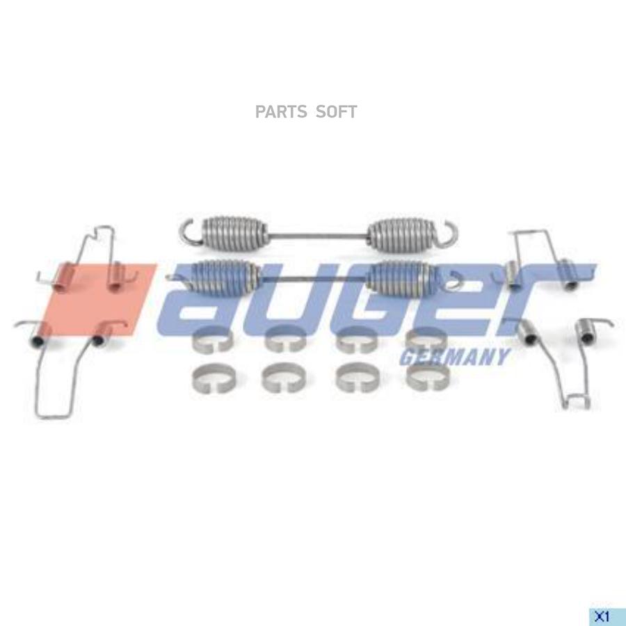 Монтажный комплект тормозных колодок AUGER 75543