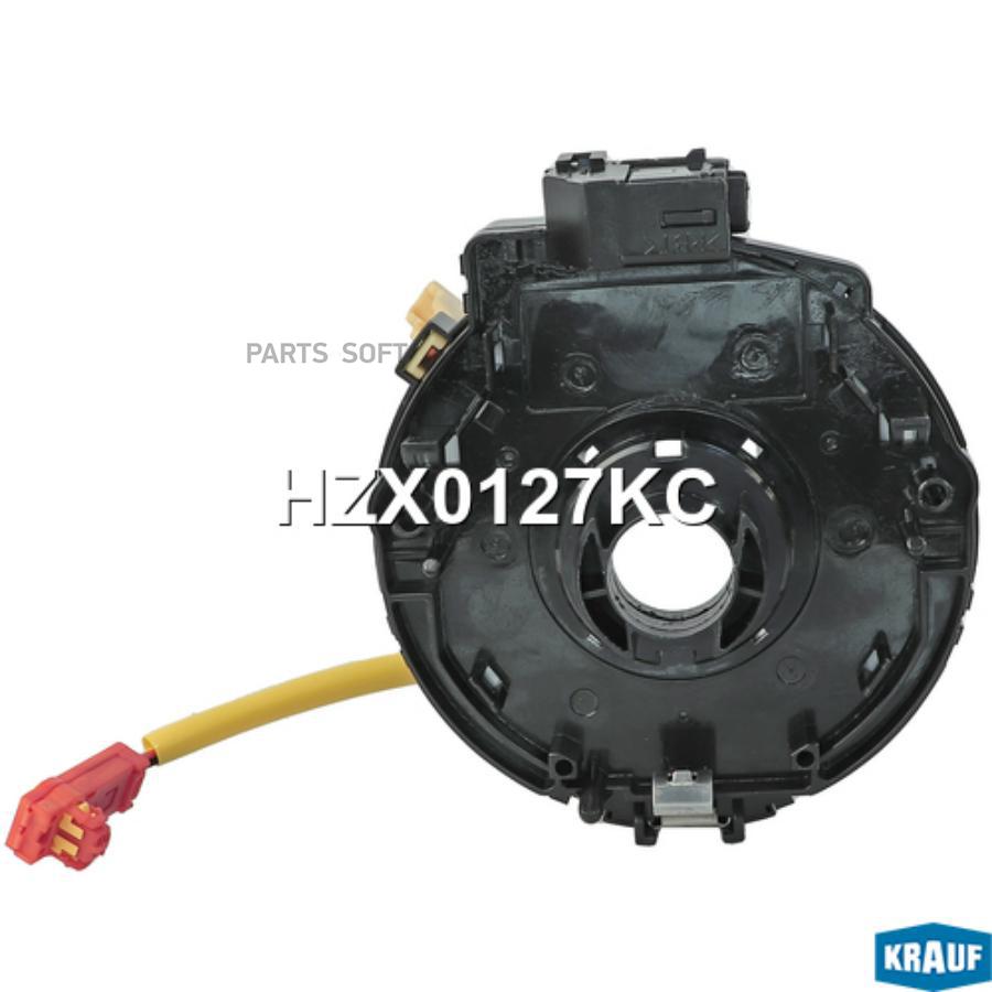 

Контактная Группа Подушки Безопасности 1Шт Krauf HZX0127KC