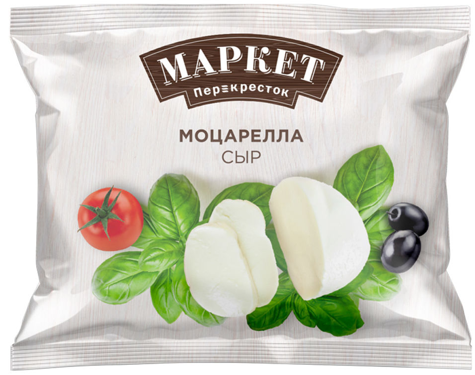 Сыр Маркет Перекресток Моцарелла 45% 130г