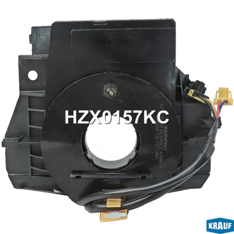 

Контактная Группа Подушки Безопасности 1Шт Krauf HZX0157KC