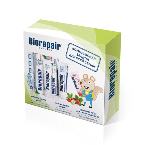 Набор зубных паст детских Biorepair Plus NS00011, Семейный земляника, 0+ аджисепт ананас паст 24
