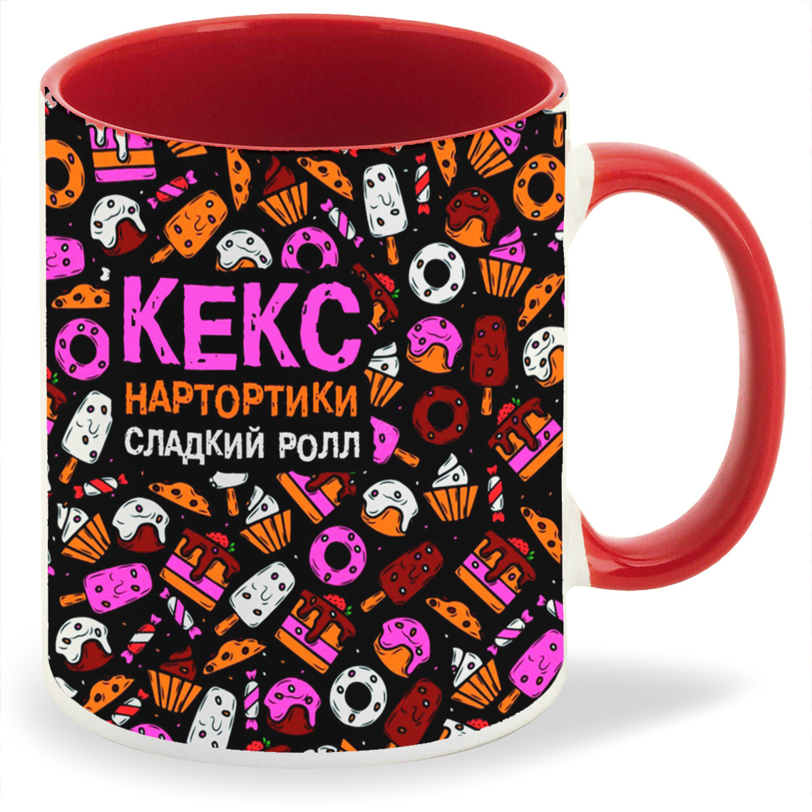 фото Кружка coolpodarok кекс нартортики сладкий ролл