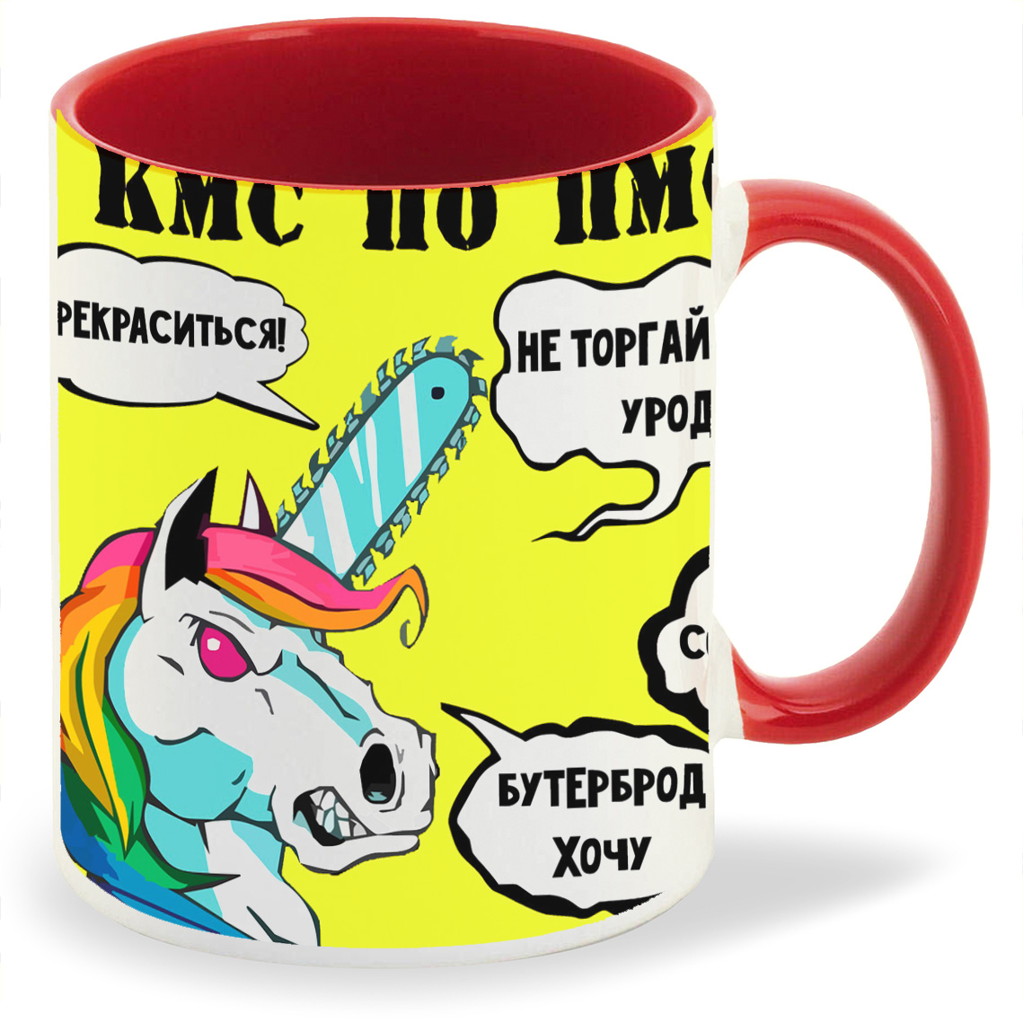

Кружка CoolPodarok КМС по ПМС, КМС по ПМС