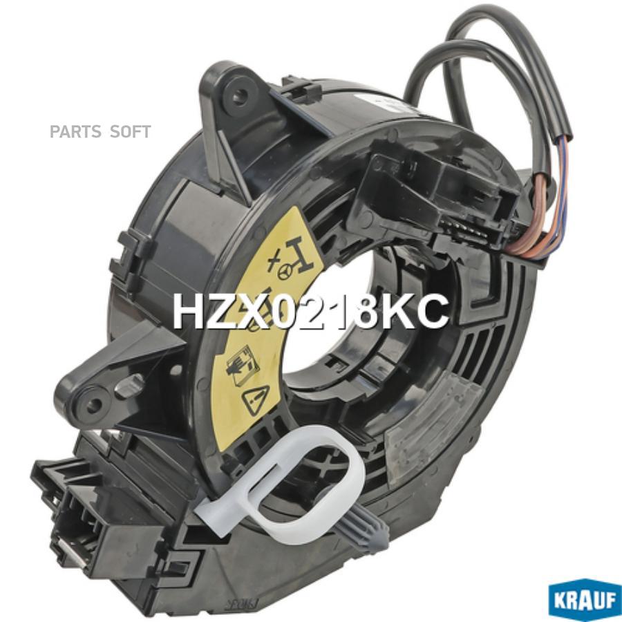 

Контактная Группа Подушки Безопасности 1Шт Krauf HZX0218KC