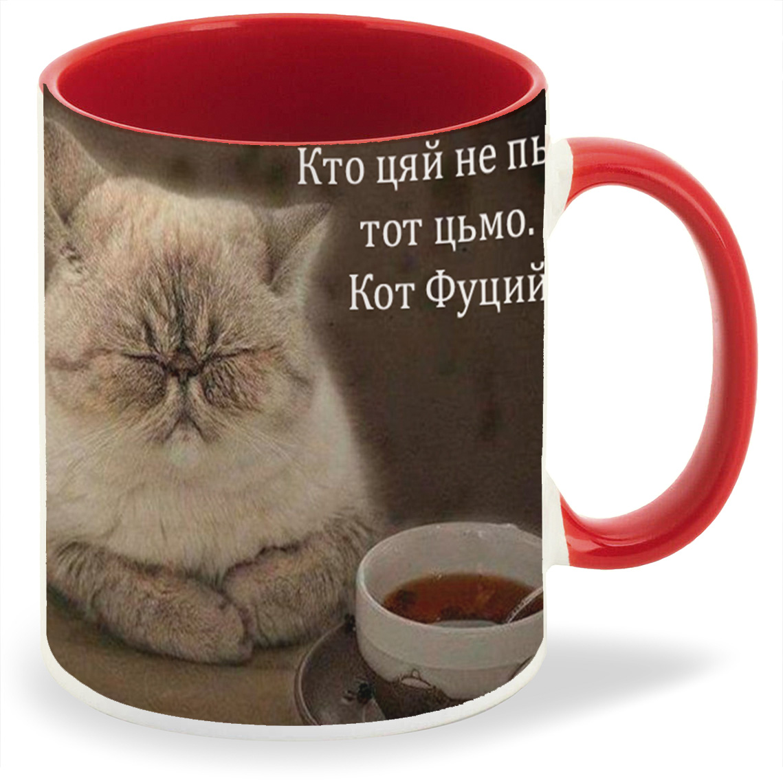 

Кружка CoolPodarok Кто цяй не пьет тот цьмо, Кто цяй не пьет тот цьмо
