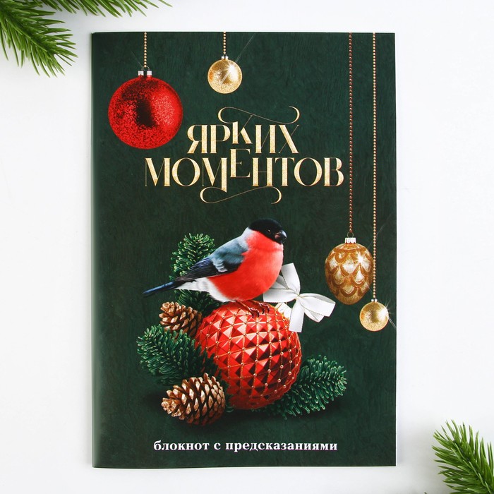 

Творческий блокнот ArtFox 12 листов A5