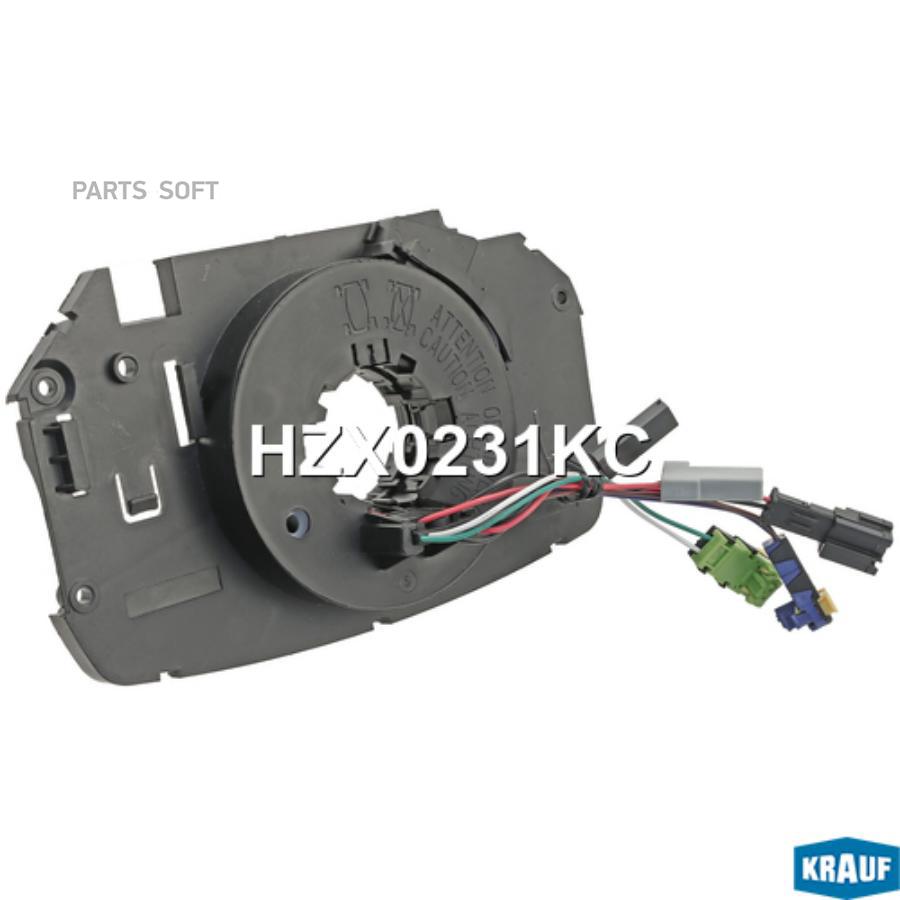 

Контактная Группа Подушки Безопасности 1Шт Krauf HZX0231KC