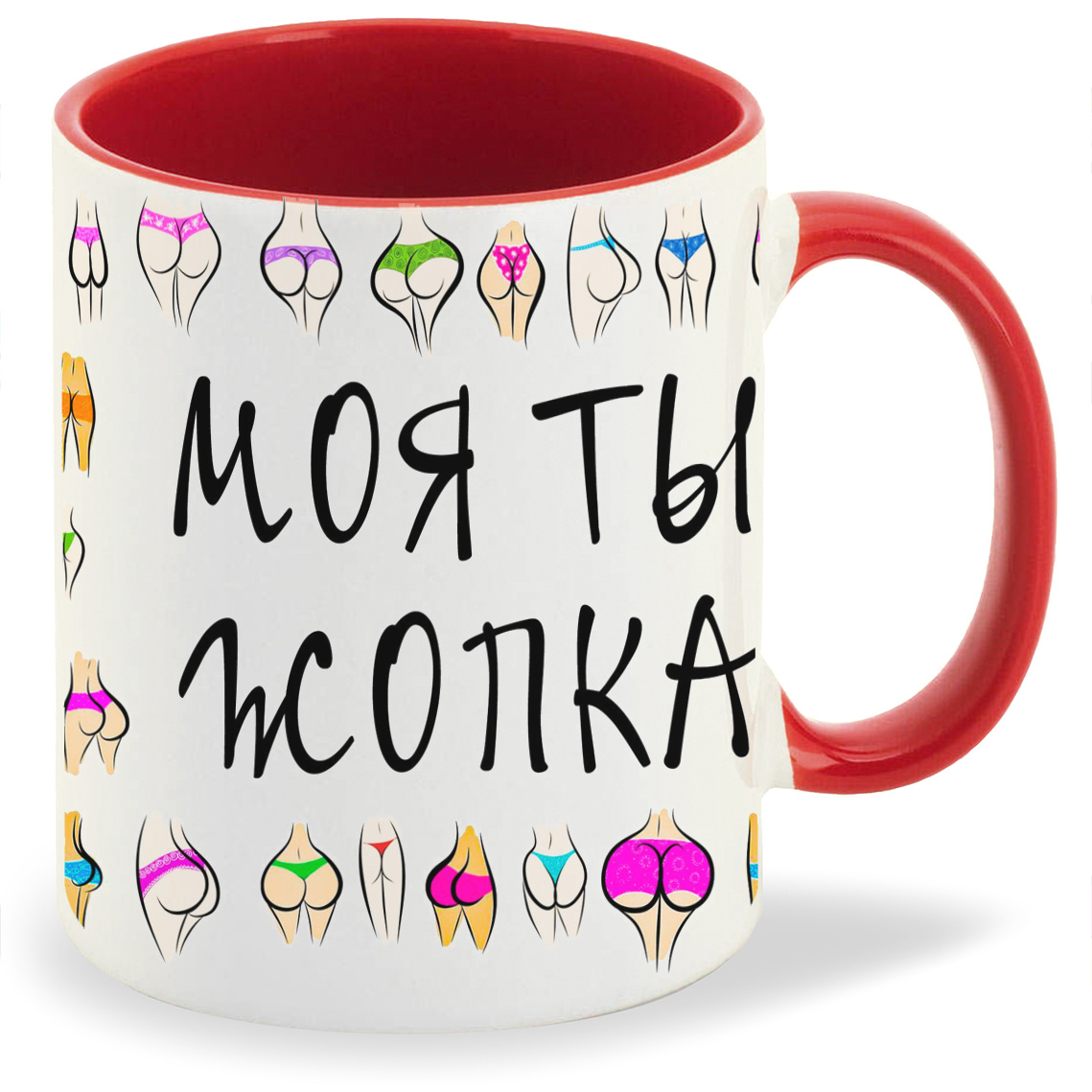 

Кружка CoolPodarok Моя ты жопка, Моя ты жопка