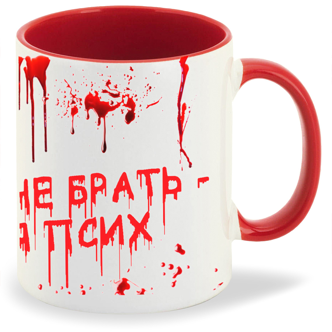фото Кружка coolpodarok не брать я псих