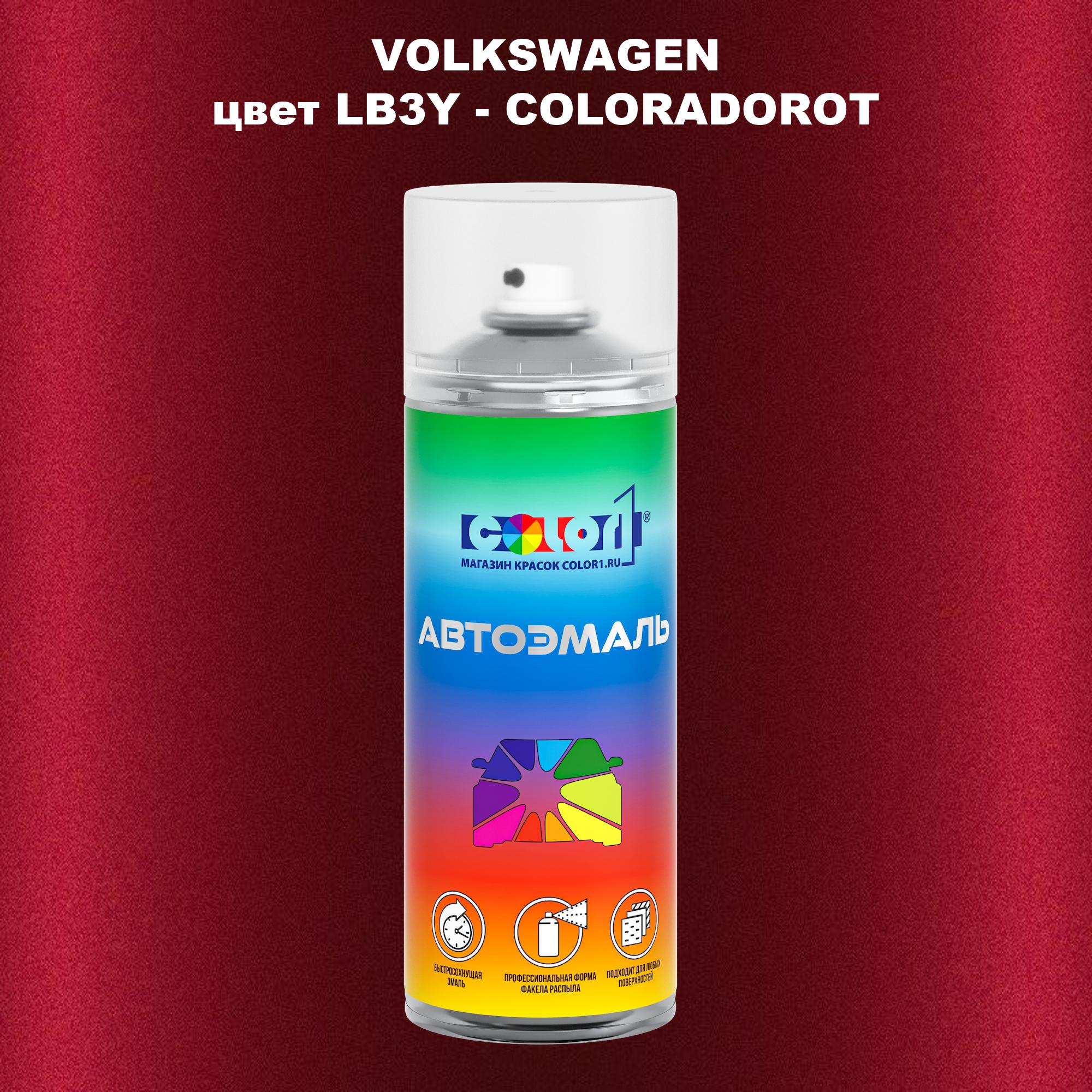 

Аэрозольная краска COLOR1 для VOLKSWAGEN, цвет LB3Y - COLORADOROT, Прозрачный