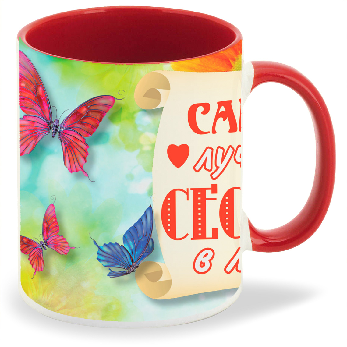 

Кружка CoolPodarok Самолёты ВОВ Лого, Самолёты ВОВ Лого
