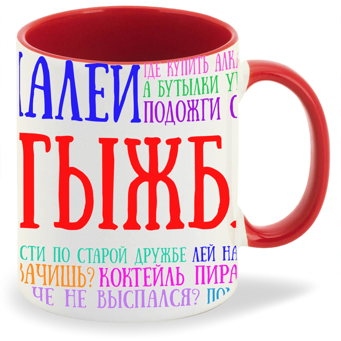 

Кружка CoolPodarok Тыж Нотариус, Тыж Нотариус