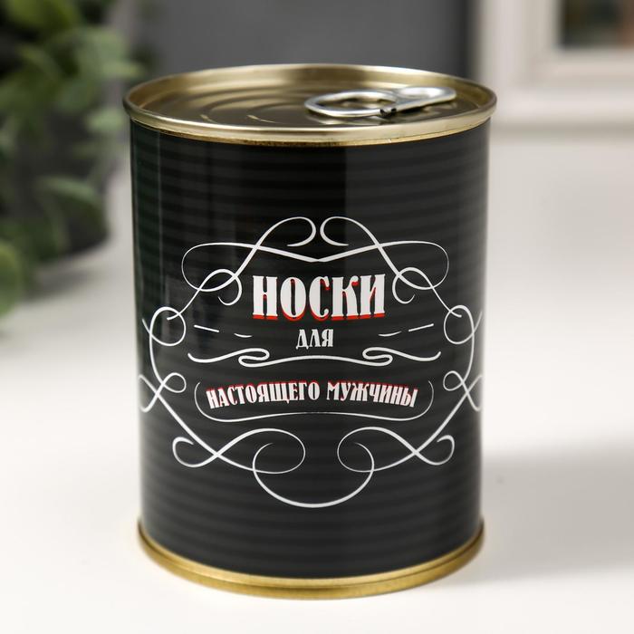 

Подарочный набор носков Для настоящего мужчины 27, Черный, Для настоящего мужчины