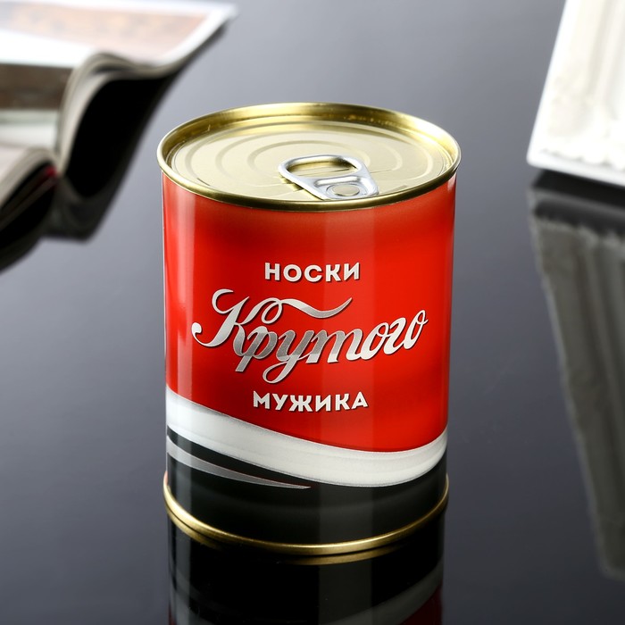 

Подарочный набор носков мужских NoBrand Крутого мужика, мужские, черные черных 27, Черный, Крутого мужика, мужские, черные
