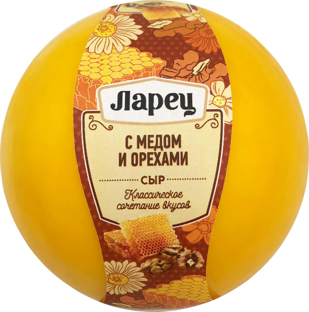 Сыр Ларец с медом и орехами 50%