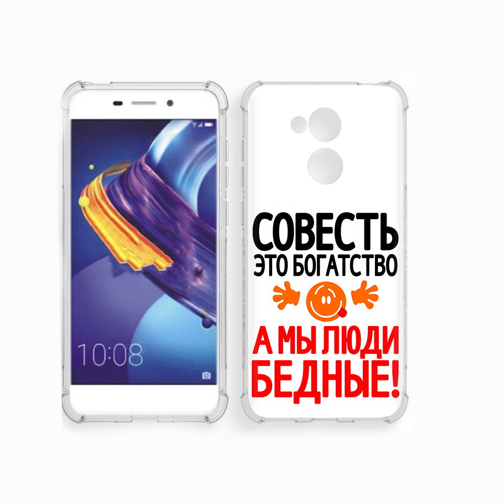 

Чехол MyPads Tocco для Huawei 6C Pro совесть (PT88459.60.613), Прозрачный, Tocco