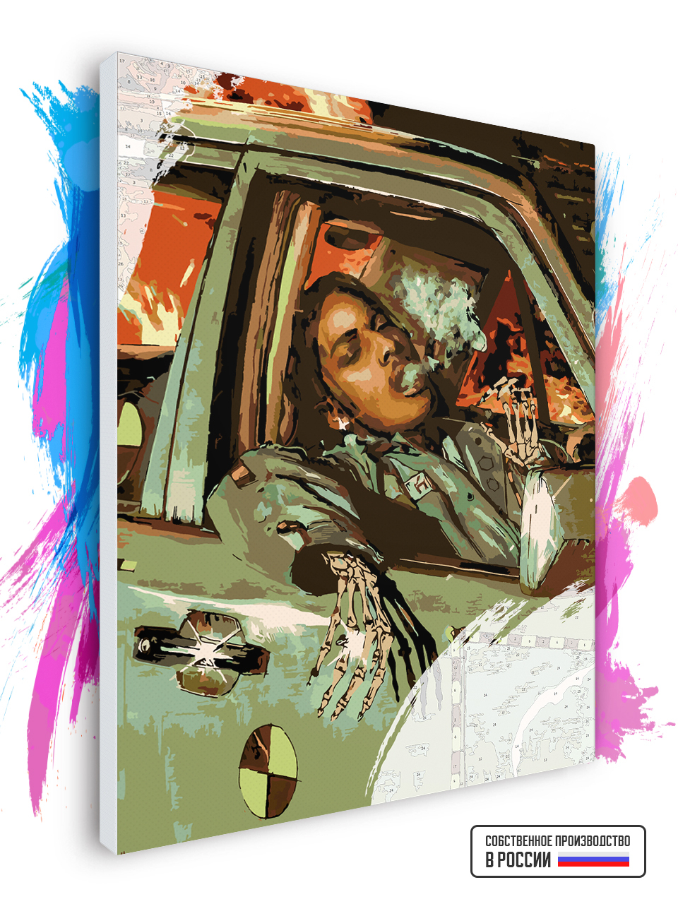 

Картина по номерам Красиво Красим ASAP Rocky, 50 х 70 см, ASAP Rocky