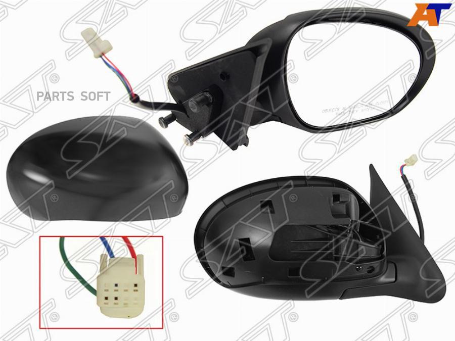 

Зеркало Nissan Juke 10-14 Rh 3Конт 1Шт