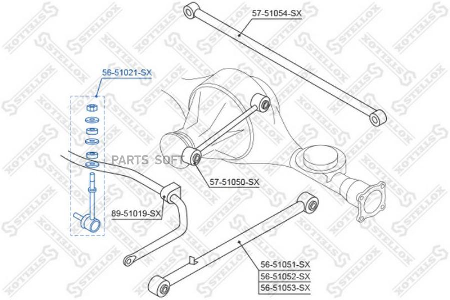 

Тяга стабилизатора Stellox 5651021SX