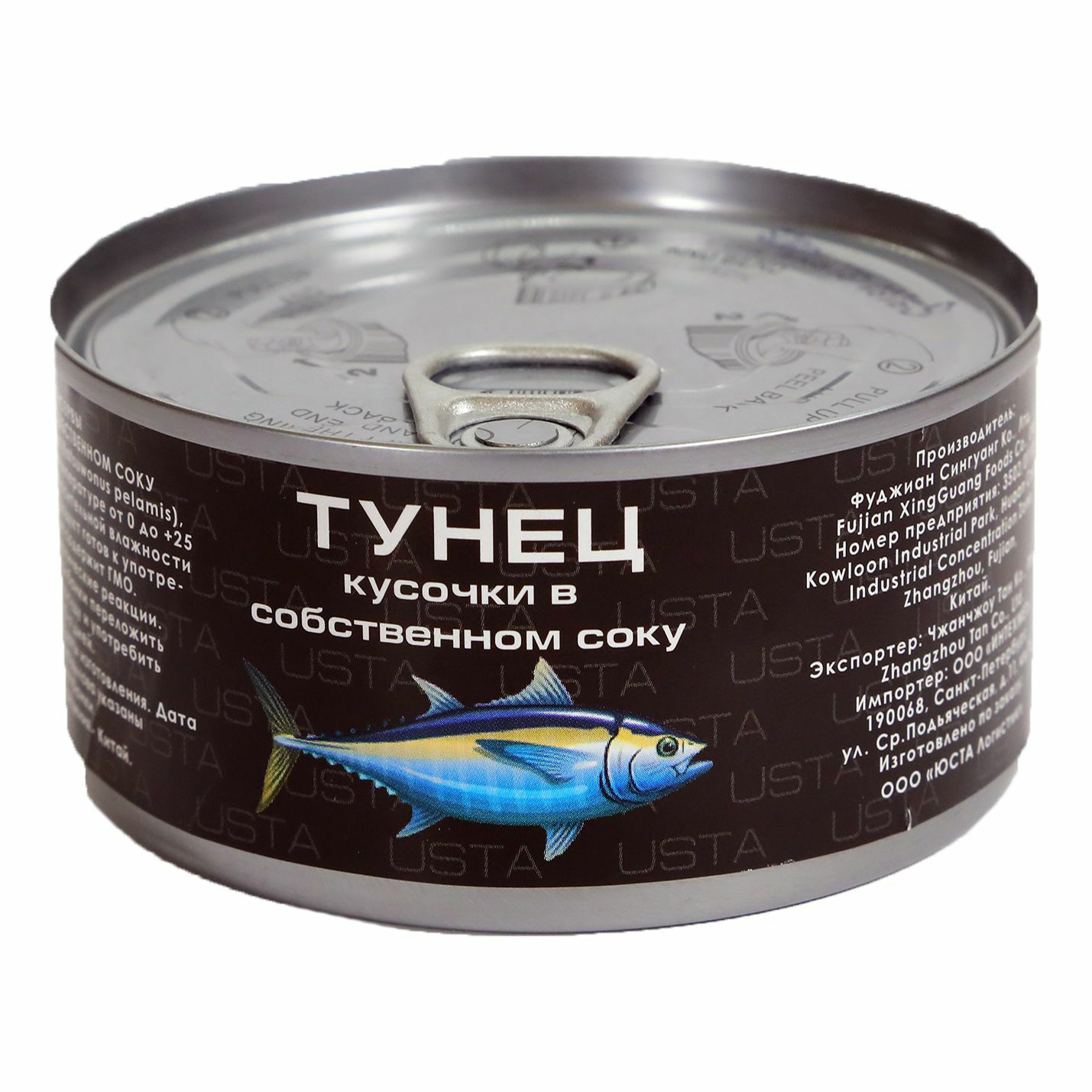 

Тунец White Elephant кусочки в собственном соку 170 г