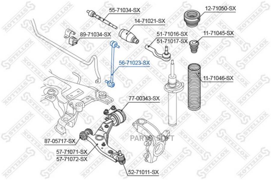 

Тяга стабилизатора Stellox 5671023SX