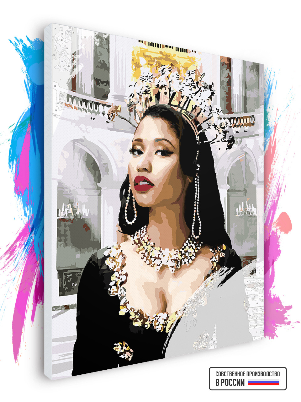 

Картина по номерам Красиво Красим Nicki Minaj Queen, 90 х 100 см, Nicki Minaj Queen