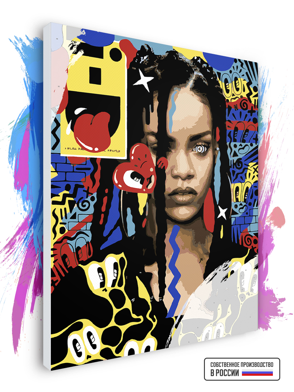 

Картина по номерам Красиво Красим Rihanna Crazy Art, 60 х 80 см, Rihanna Crazy Art