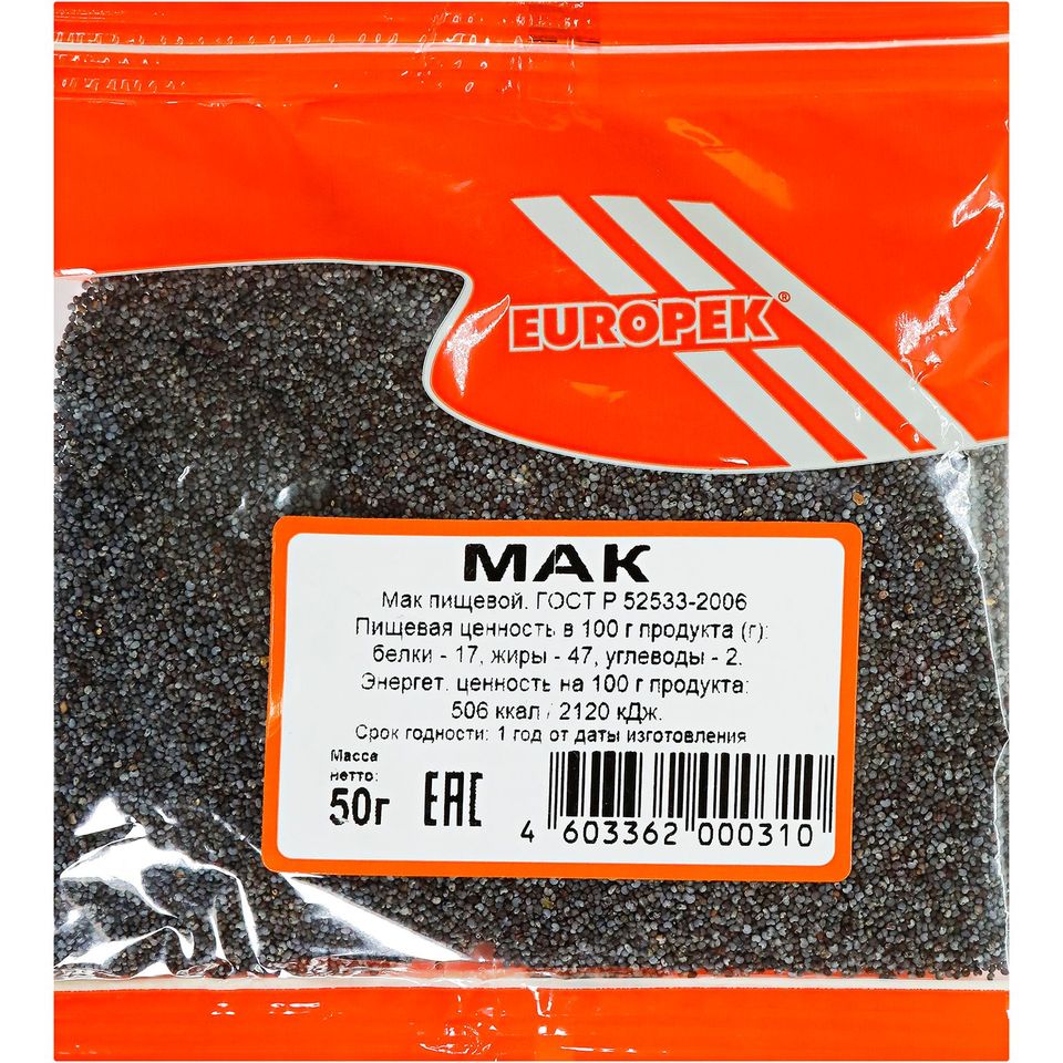 

Мак Europek 50 г