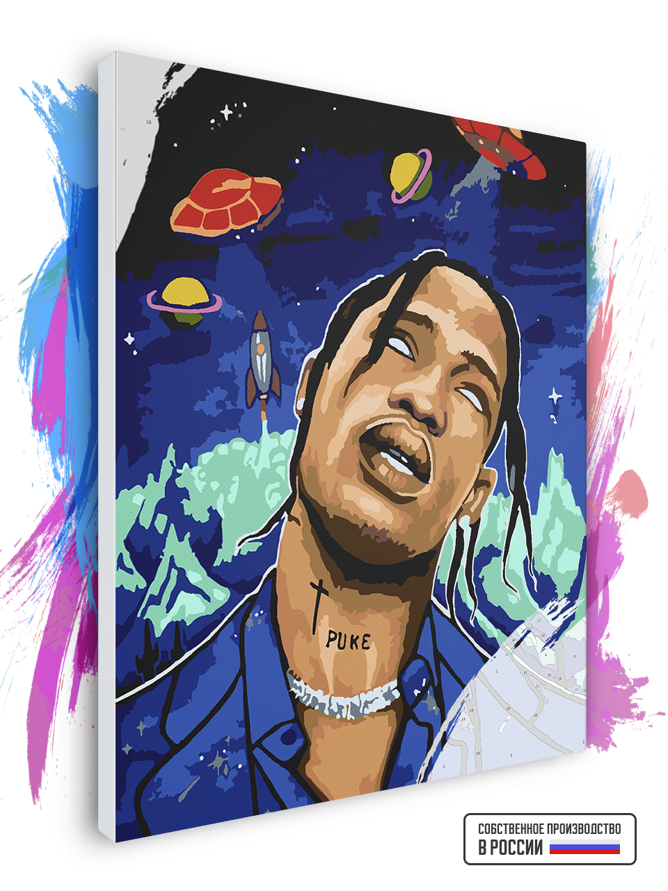 

Картина по номерам Красиво Красим Travis Scott Art, 60 х 80 см, Travis Scott Art