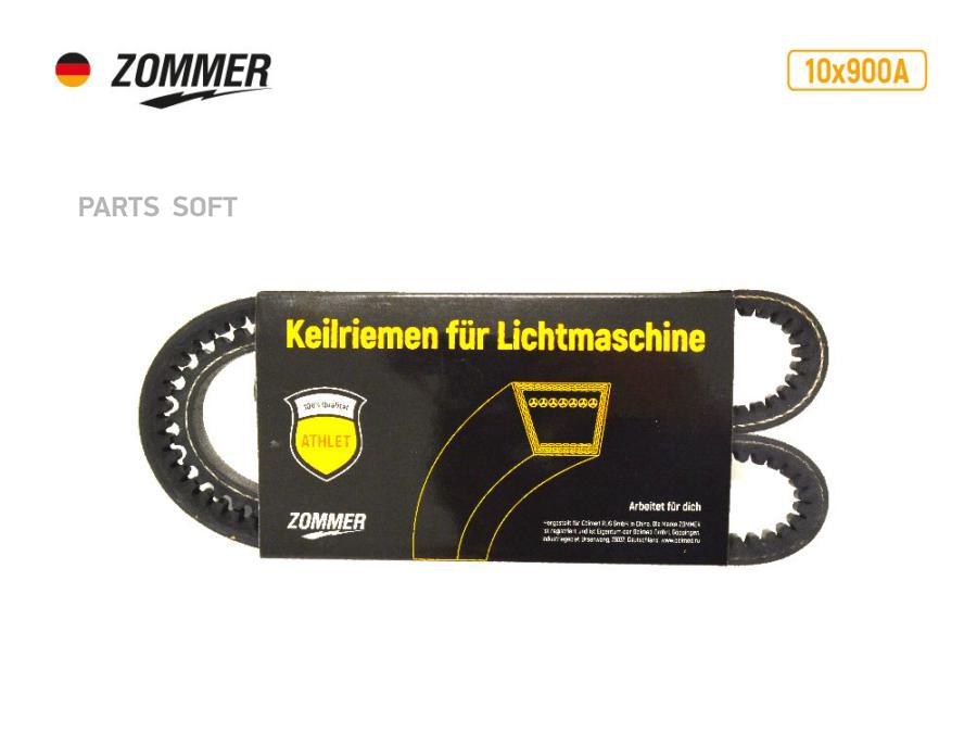 

Ремень Клиновой Zommer арт. 10900A