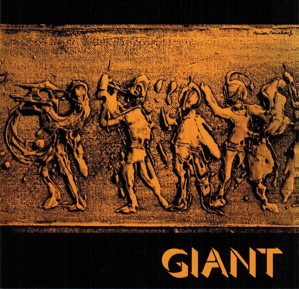 Giant - Giant ('72 Swiss Prog) (1 CD)