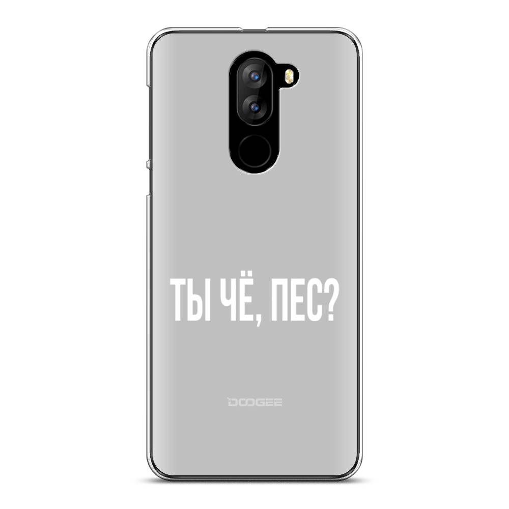 фото Чехол awog на doogee x60l / дуги x60l "ты чё, пес?"