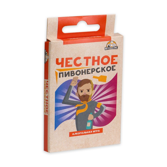 

Карточная игра "Честное пивонерское" 18+ (2 шт)