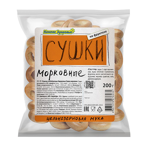 Сушки Компас здоровья Морковные 200 г, 3 шт