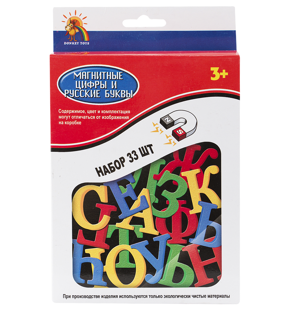 

Азбука магнитная Donkey toys Буквы русского алфавита DT-C33A