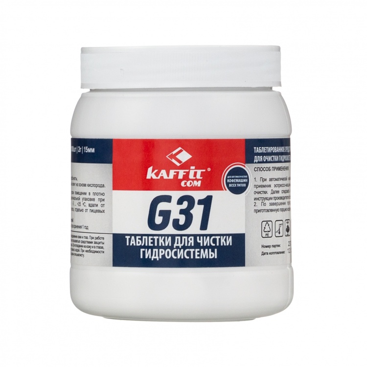 Таблетки для чистки гидросистемы KAFFIT COM KFT-G31 (100*2g) таблетки для чистки кофемашин и кофеварок bosсh siemens 00311769 10шт