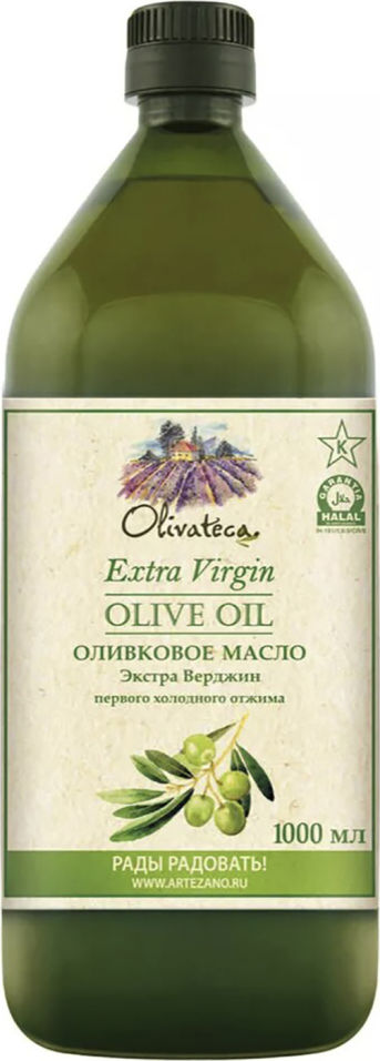 Масло оливковое Olivateca Extra Virgin нерафинированное 1л 1050₽