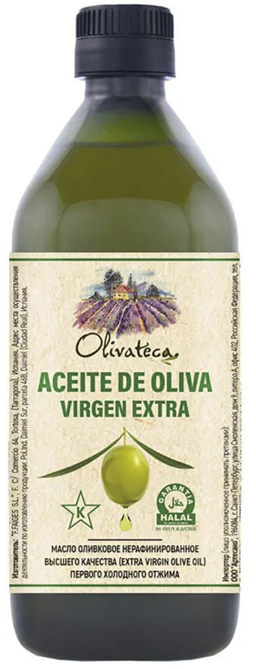 Масло оливковое Olivateca Extra Virgin нерафинированное 500мл 620₽