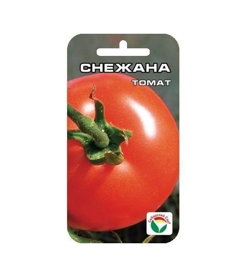 фото Семена овощей томат снежана сибирский сад 24223 0,2 г