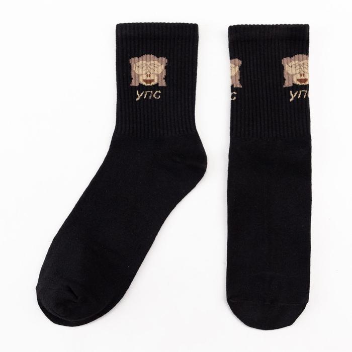 

Носки Kaftan Упс, размер 41-44, 27-29 см, Упс