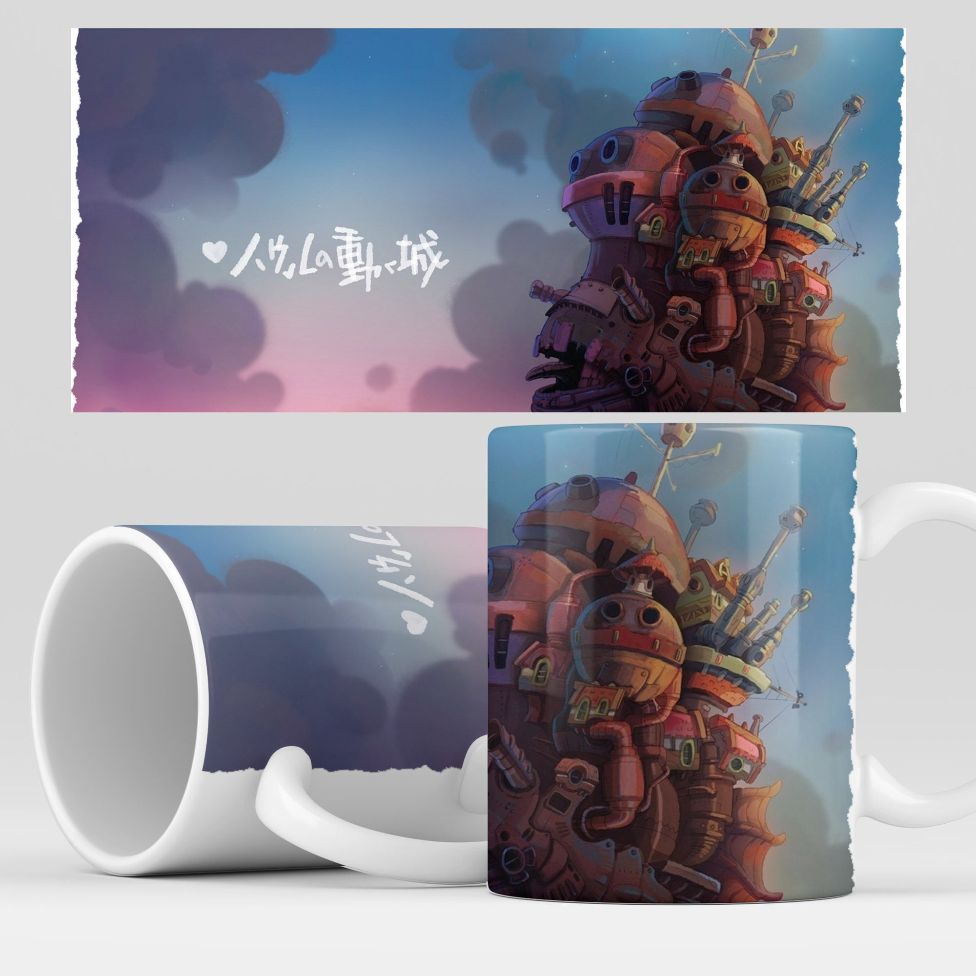 

Кружка RocketCup с принтом "Ходячий замок", Howls04