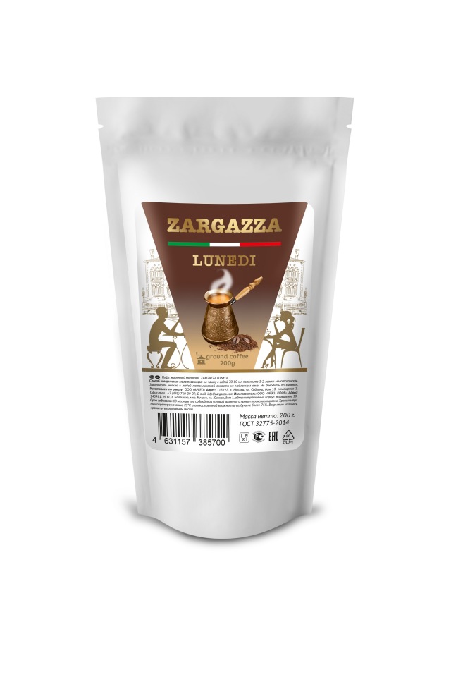 

Кофе молотый для турки ZARGAZZA LUNEDI 200 г, для турки