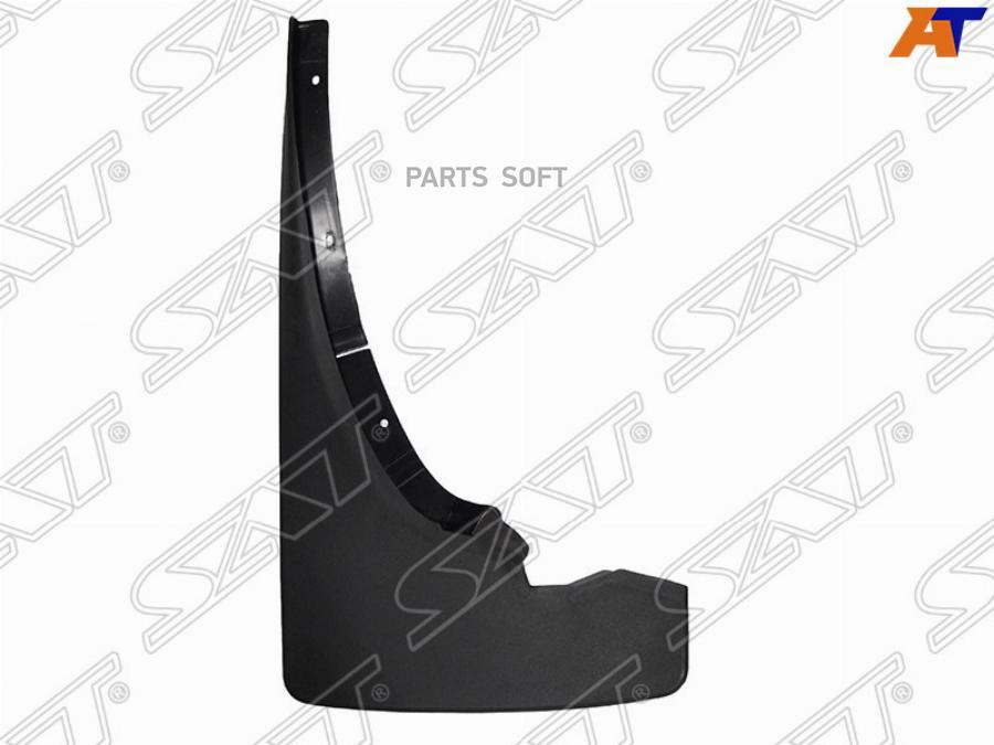 

SAT ST-DTJ2-016B-2 Брызговик NISSAN NAVARA 05- передний LH 1шт