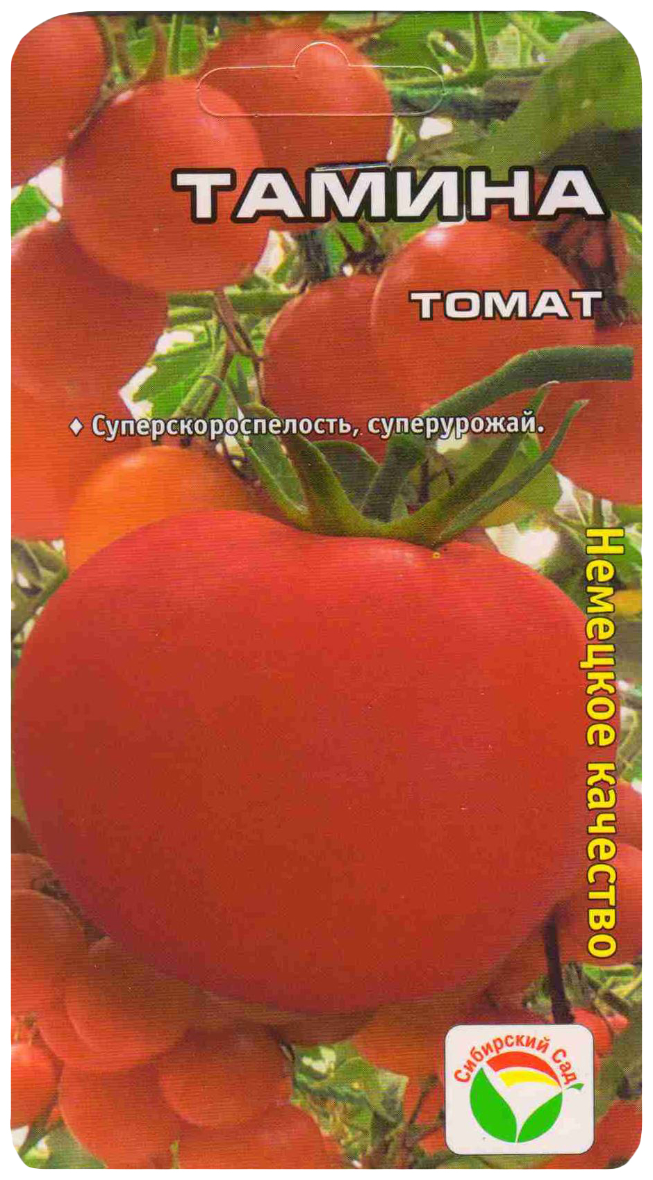 

Томат Тамина