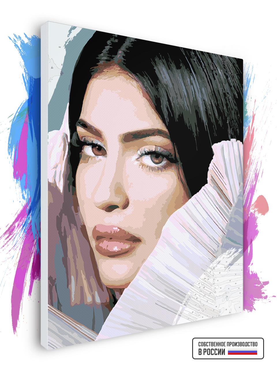 

Картина по номерам Красиво Красим Kylie Jenner, 70 х 90 см, Kylie Jenner