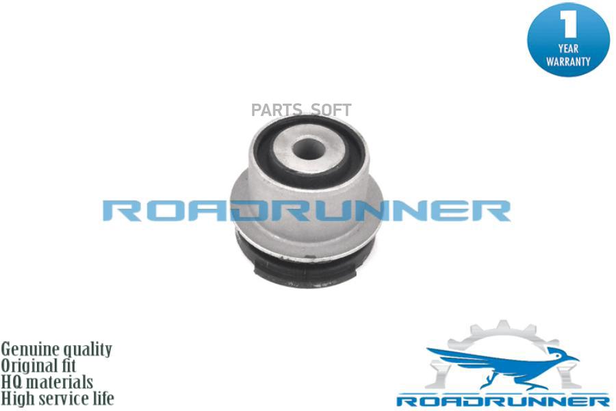 

Сайлентблок Заднего Нижнего Рычага ROADRUNNER rr4f0505311mb