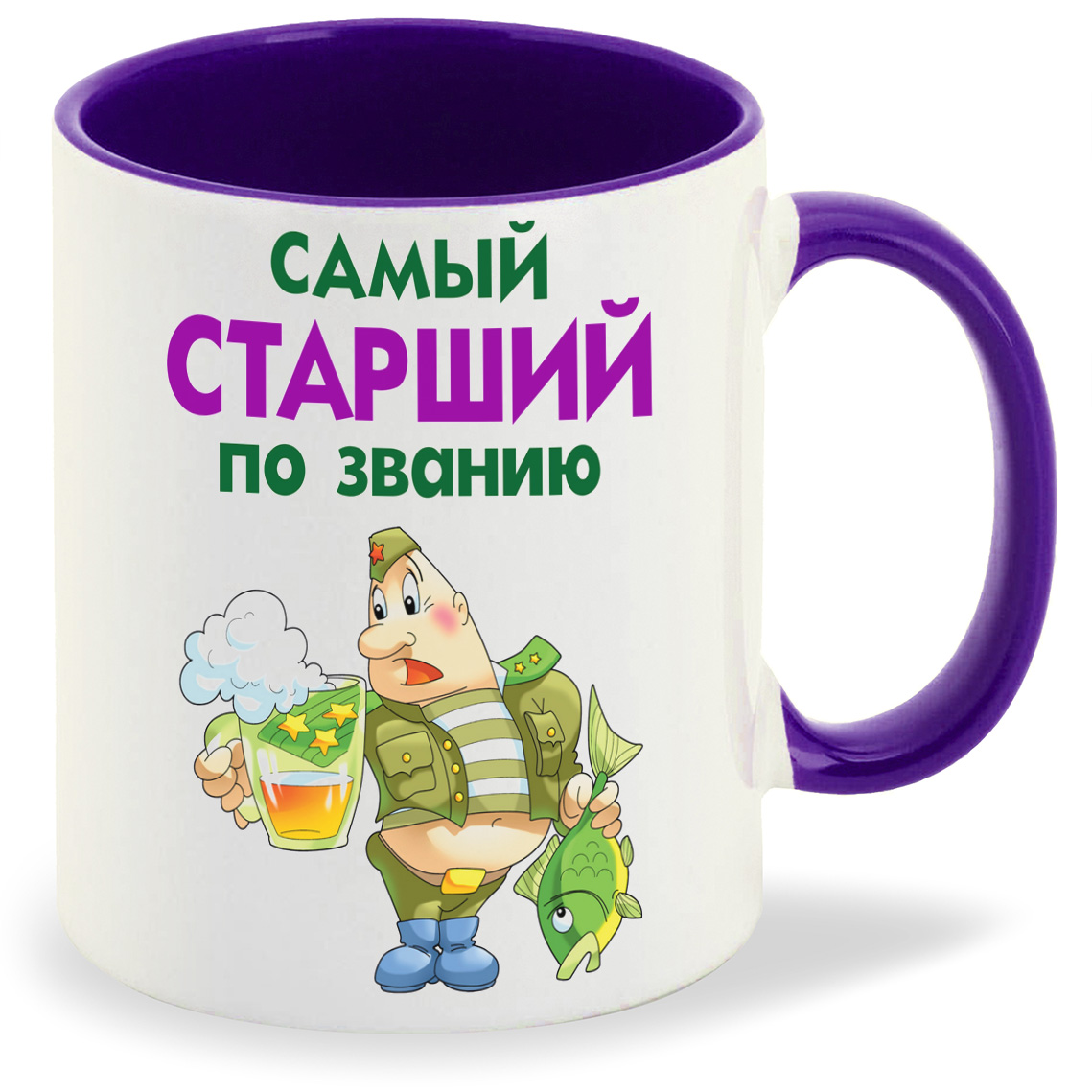 

Кружка CoolPodarok Самый лучший по званию, Самый лучший по званию