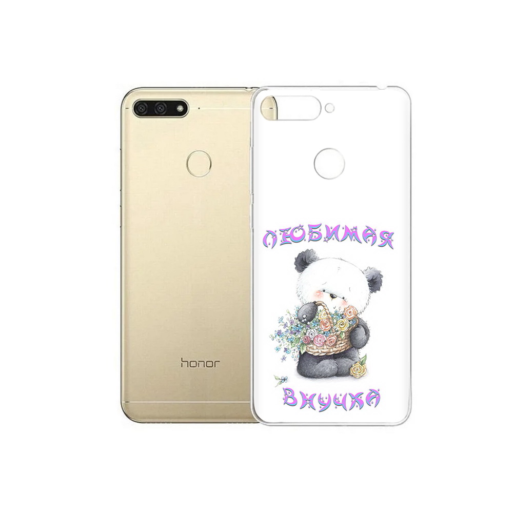 

Чехол MyPads Tocco для Huawei 7C Любимая внучка (PT111175.61.110), Прозрачный, Tocco