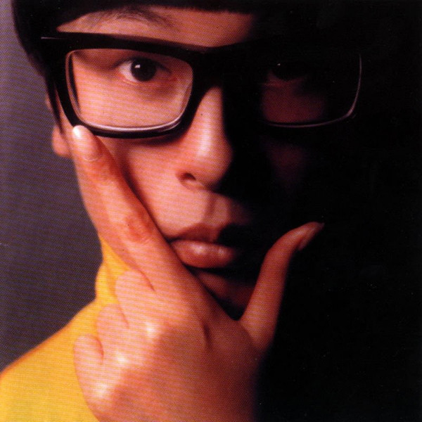 Towa Tei: Last Century Modern (1 CD)
