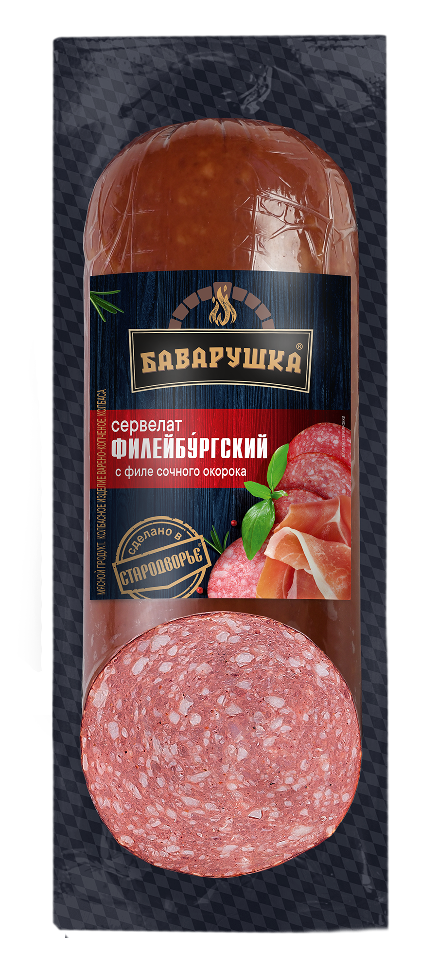Колбаса варёно-копчёная Баварушка Сервелат Филейбургский, с филе сочного окорока, 350 г